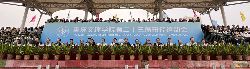 20231109ydhkm10.jpg
