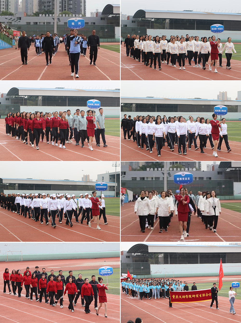 20231109ydhkm3.jpg