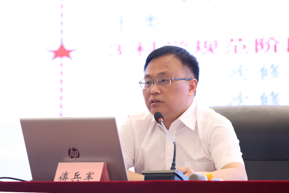 20240516djxxjy5.jpg