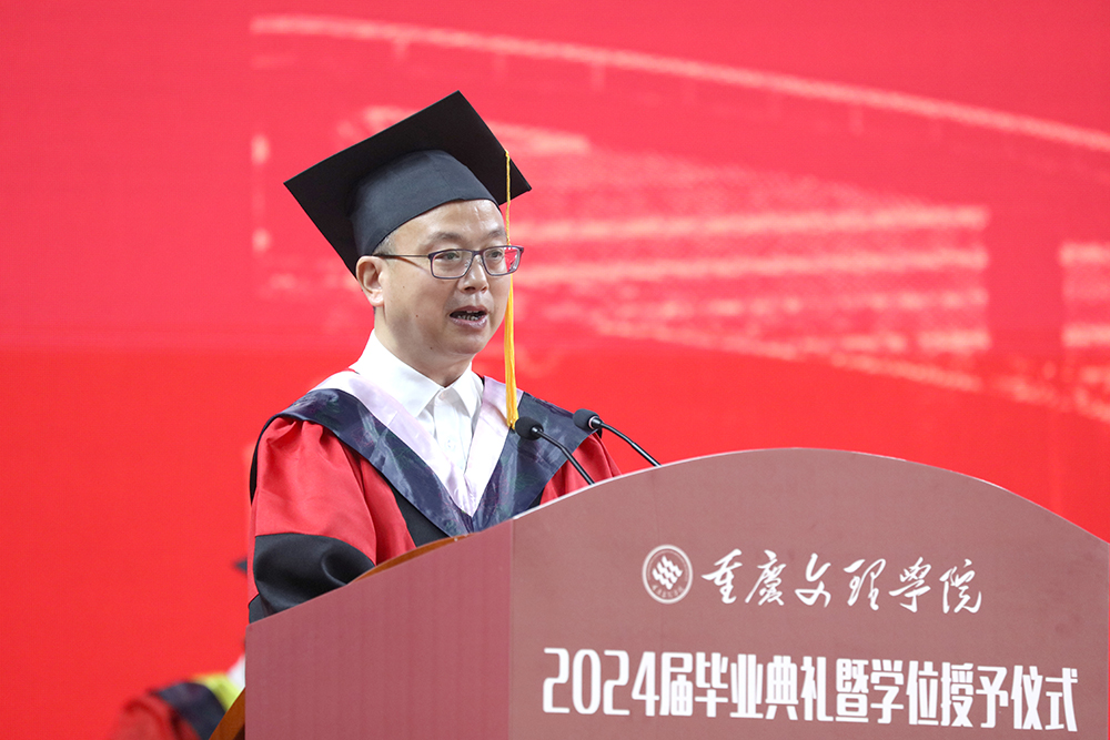 20240619bydl11.jpg