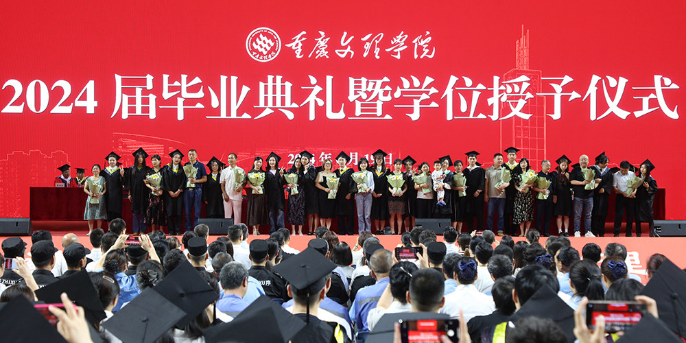 20240619bydl14.jpg