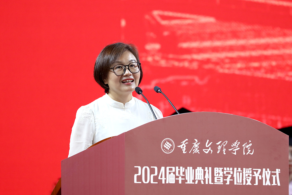 20240619bydl10.jpg
