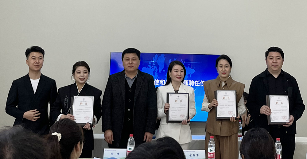微信图片_20250326100304.jpg