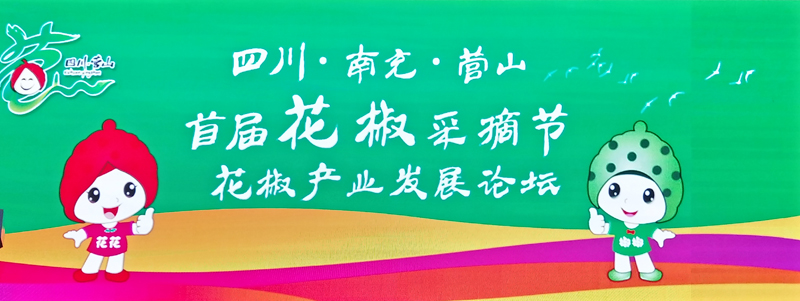 20200617hjjlt2.jpg