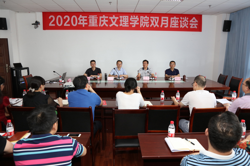 20200618syzth1.jpg