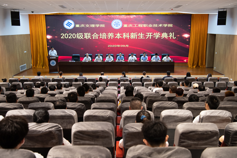 20200911lhpykb1.jpg