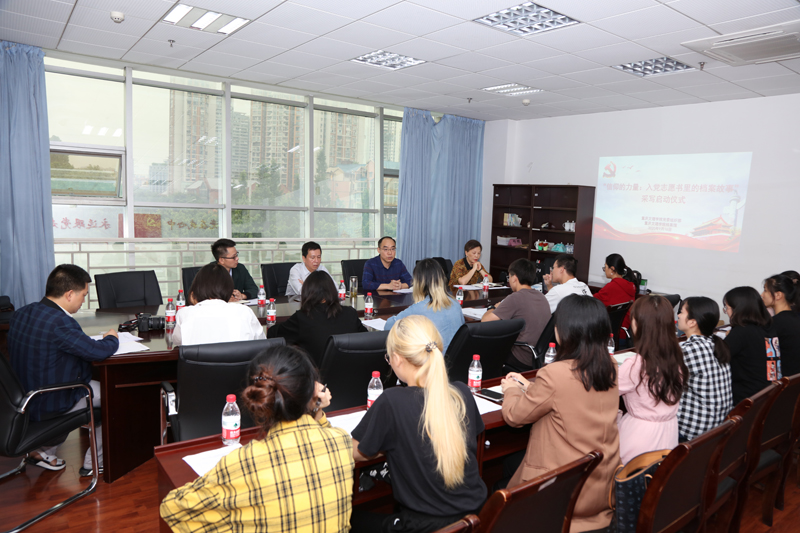 20200916daghd1.jpg