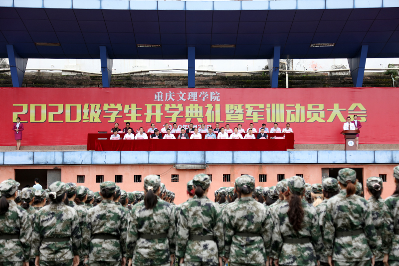 20200921kxdl2.jpg
