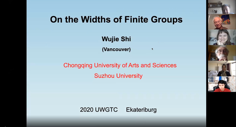 20200923swjbg.jpg