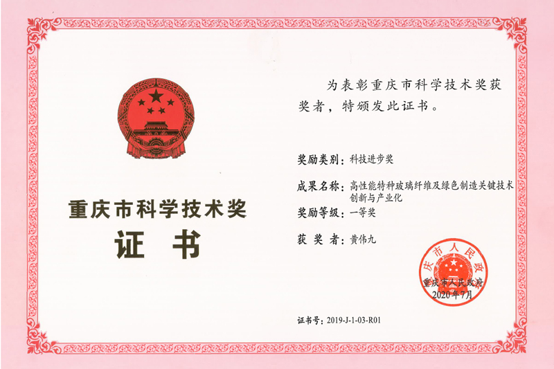 20200922kjjbj1.jpg