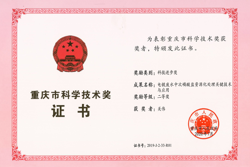20200922kjjbj3.jpg