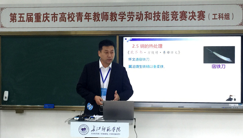 20200925jsjnjs2.jpg