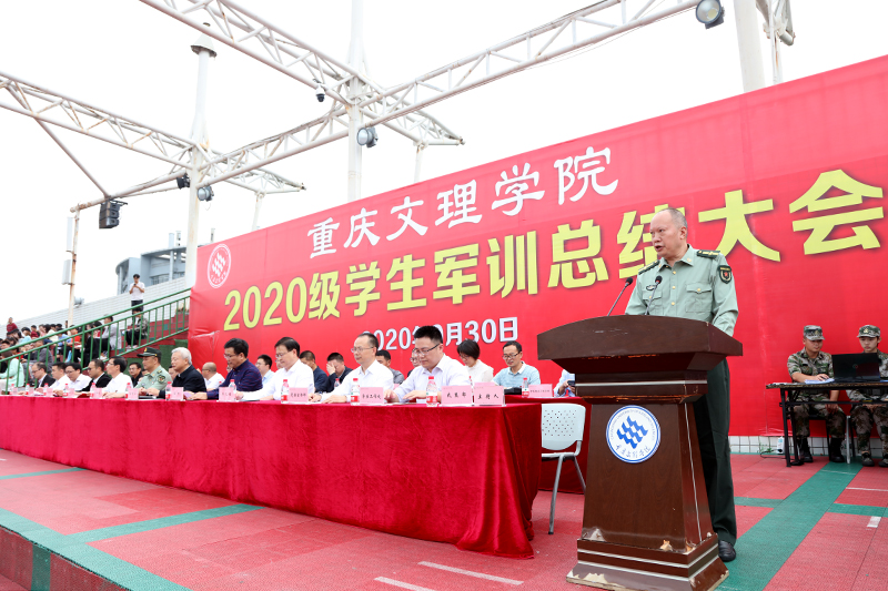 20200930jxzjh1.jpg