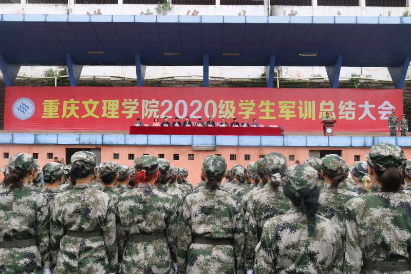 20200930jxzjh2.jpg