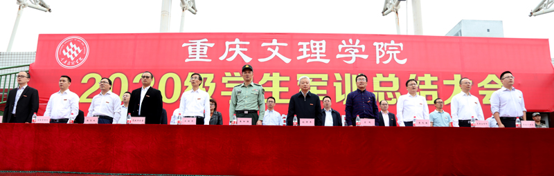 20200930jxzjh3.jpg