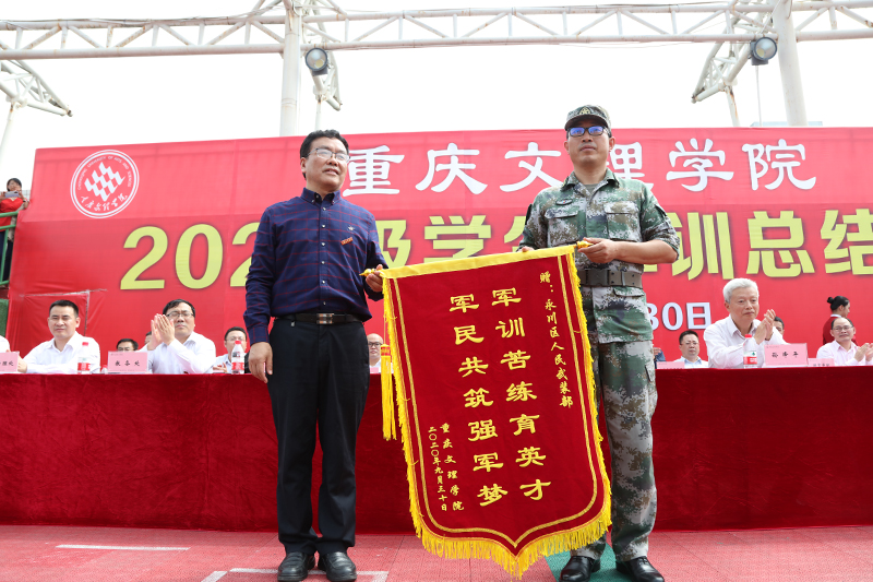 20200930jxzjh7.jpg