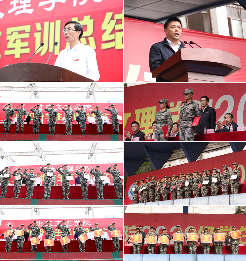20200930jxzjh8.jpg