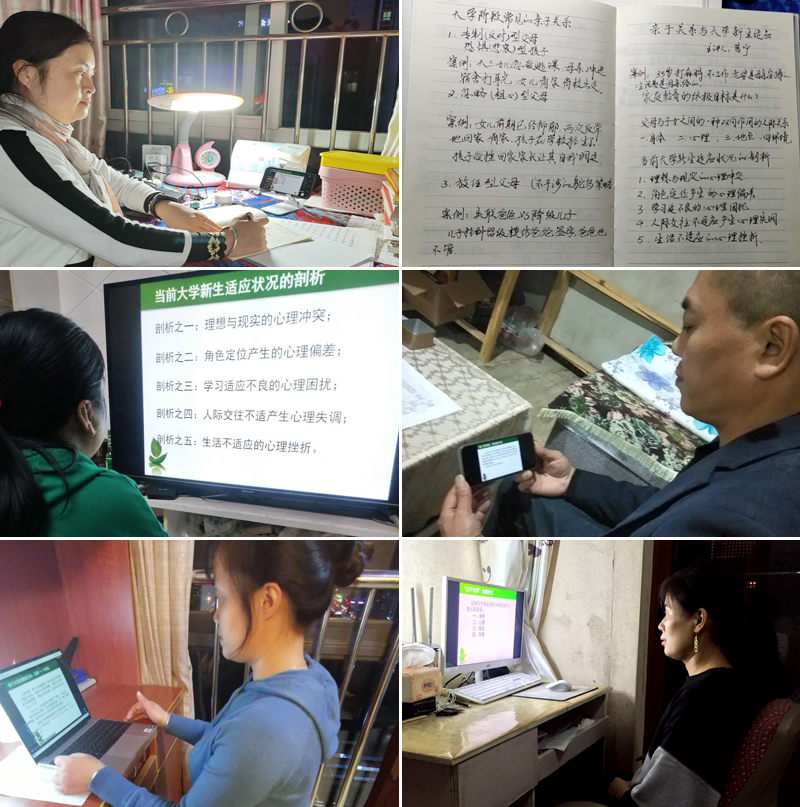 20201010xsjzh3.jpg