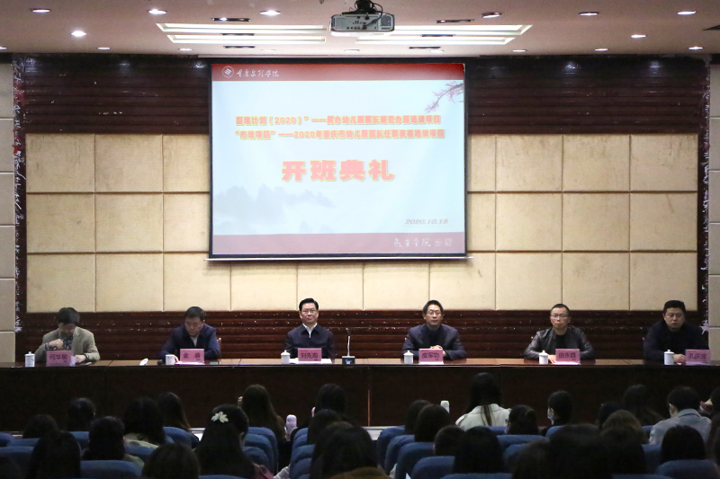 20201018gpkbdl1.jpg