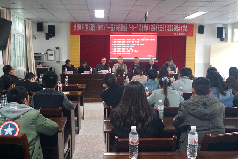 20201023wxfpkb1.jpg