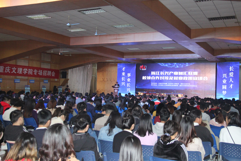 20201023cxzph1.jpg