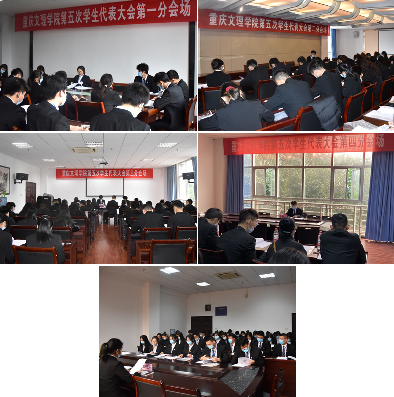 20201031xdh4.jpg