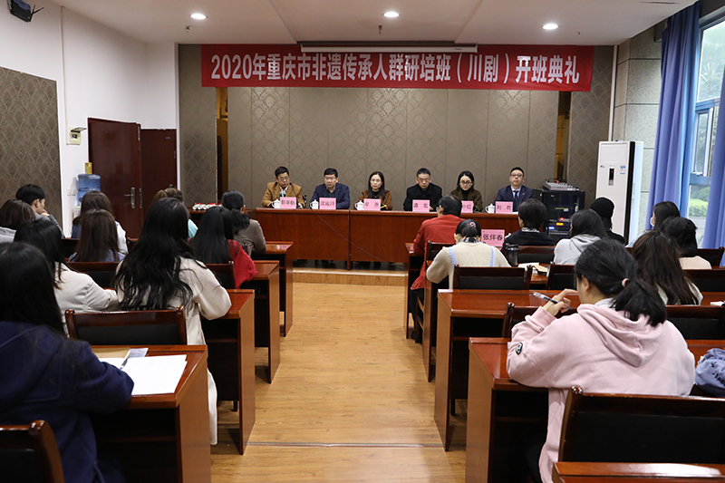 20201103fyccr1.jpg