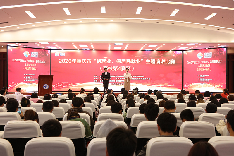 20201031bjyyjs1.jpg