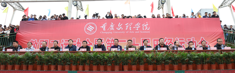 20201104ydh2.jpg