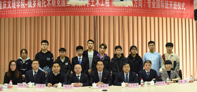 20201109tmgjbkb3.jpg