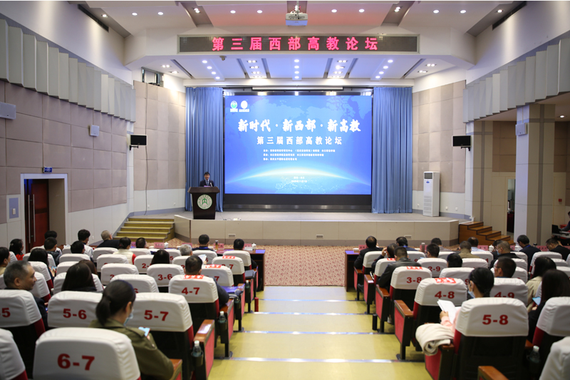 20201107xbgjlt1.jpg