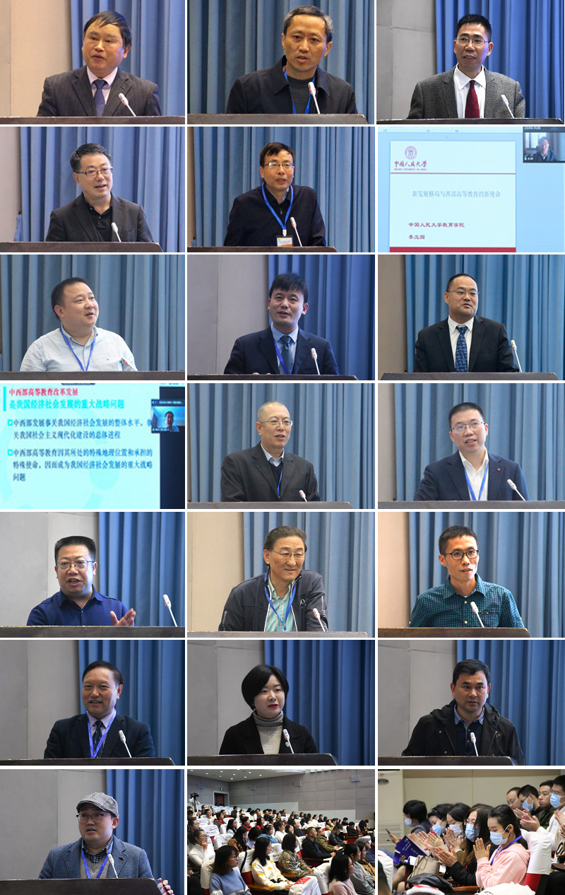 20201107xbgjlt2.jpg