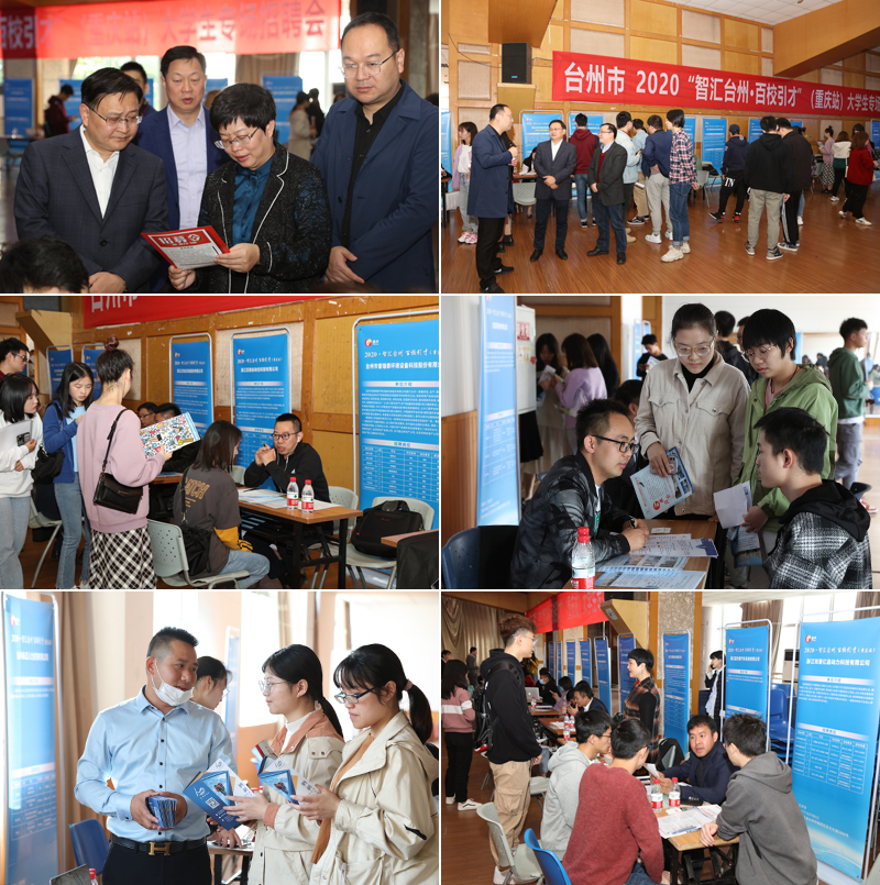 20201112sxh5.jpg