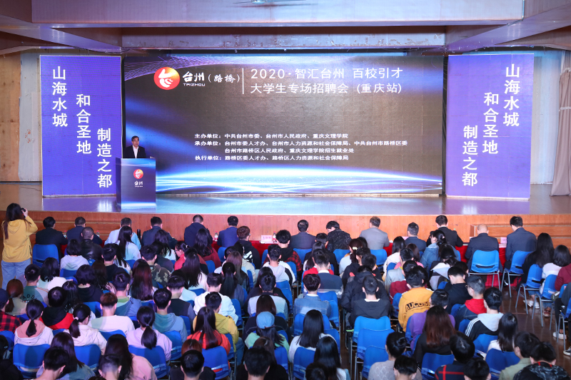 20201112sxh1.jpg