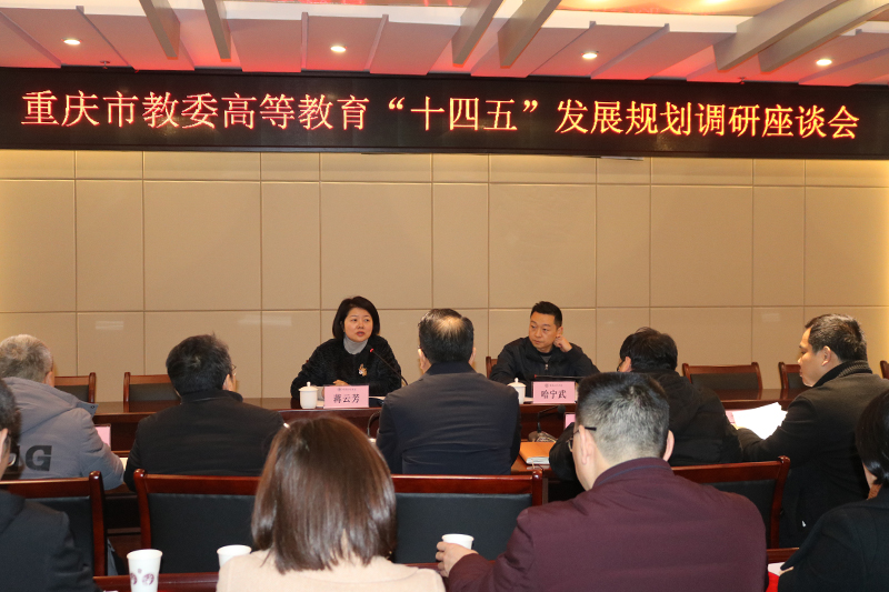 20201202gjcdy1.jpg