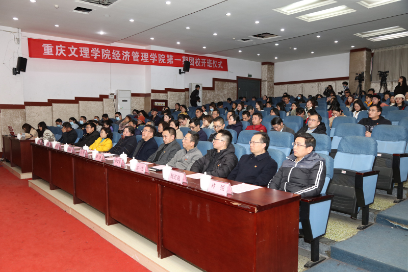 20201203ztdr2.jpg