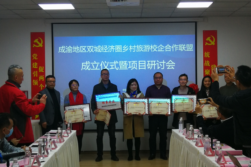 20201206lyxy3.jpg
