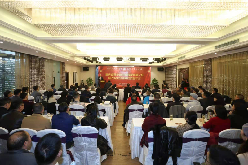 20201205xynh1.jpg