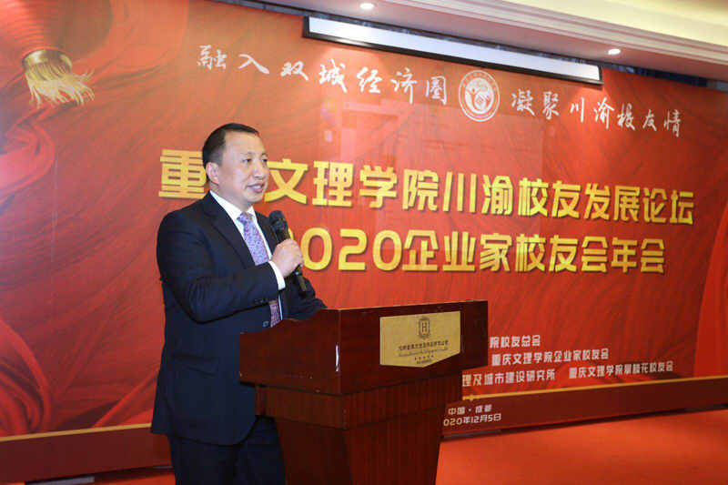 20201205xynh2.jpg
