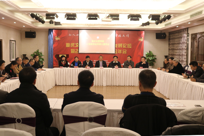 20201205xynh4.jpg