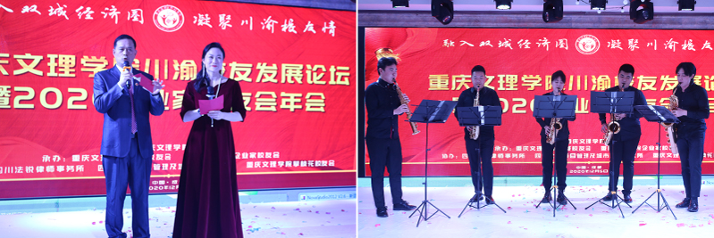20201205xynh6.jpg