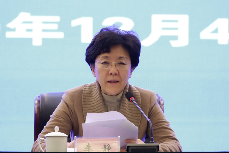 20201204fptjh4.jpg