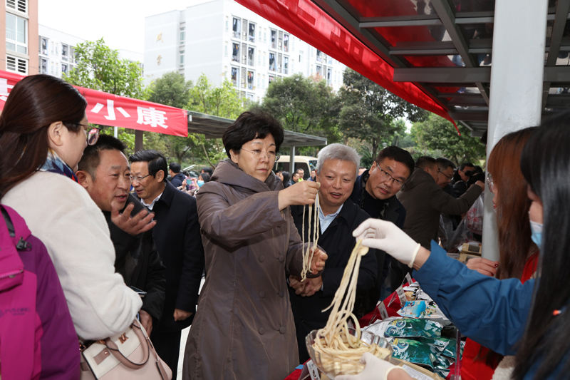 20201204fptjhd3.jpg