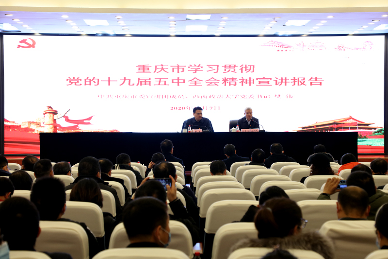 20201207fwxj1.jpg