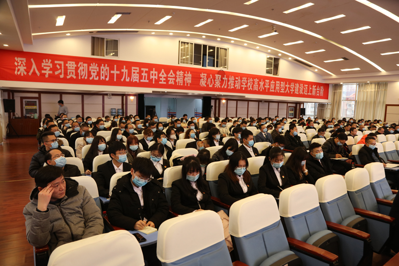 20201207fwxj4.jpg