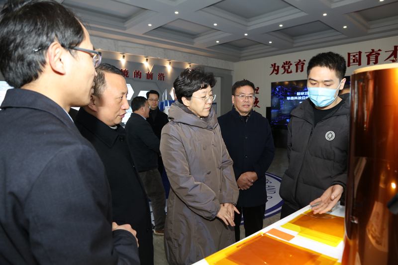 20201204dy1.jpg