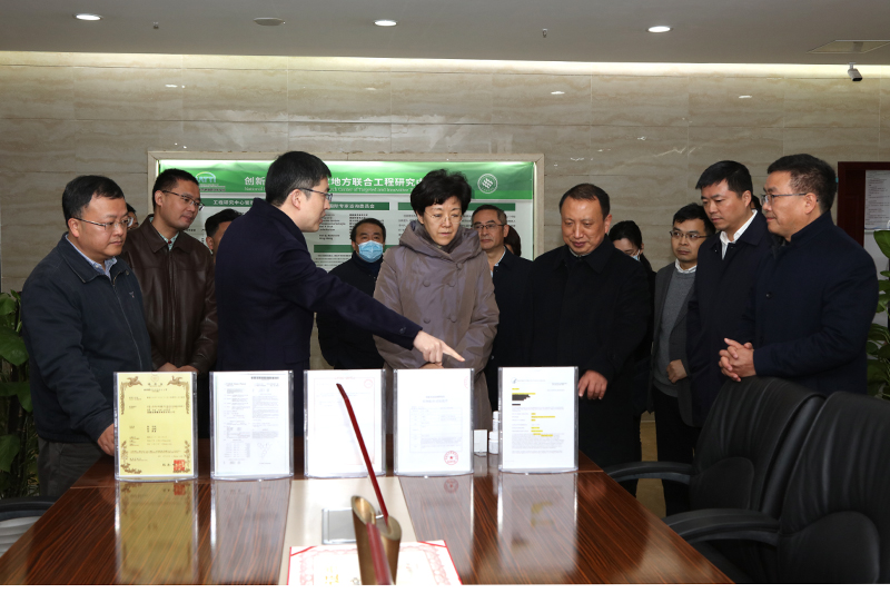 20201204dy2.jpg