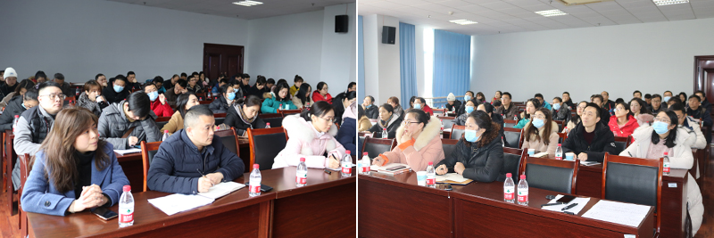 20201210yjyl4.jpg