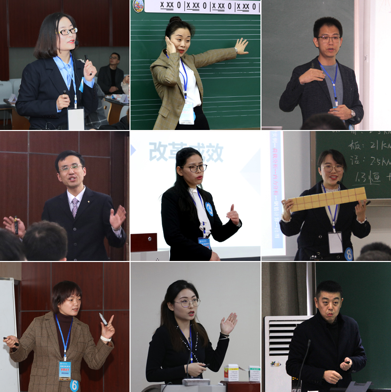 20201216jgkbs.jpg