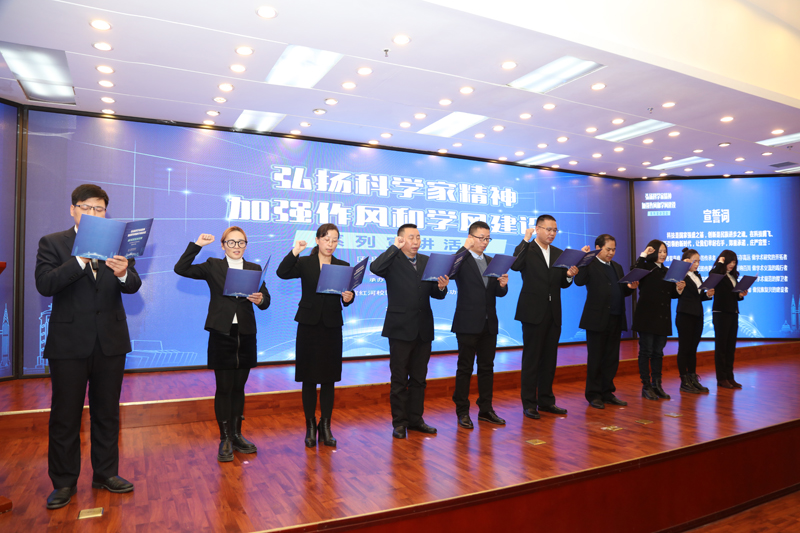 20201218bgh6.jpg